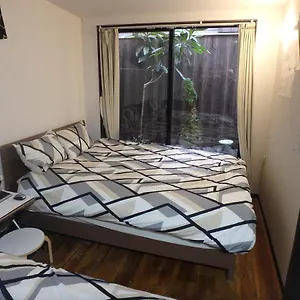 Guest house 京の宿 西大路 Familie, Kyoto