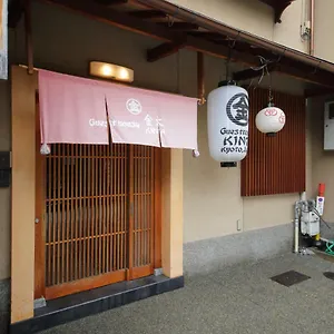ゲストハウス花かんざし ゲストハウス